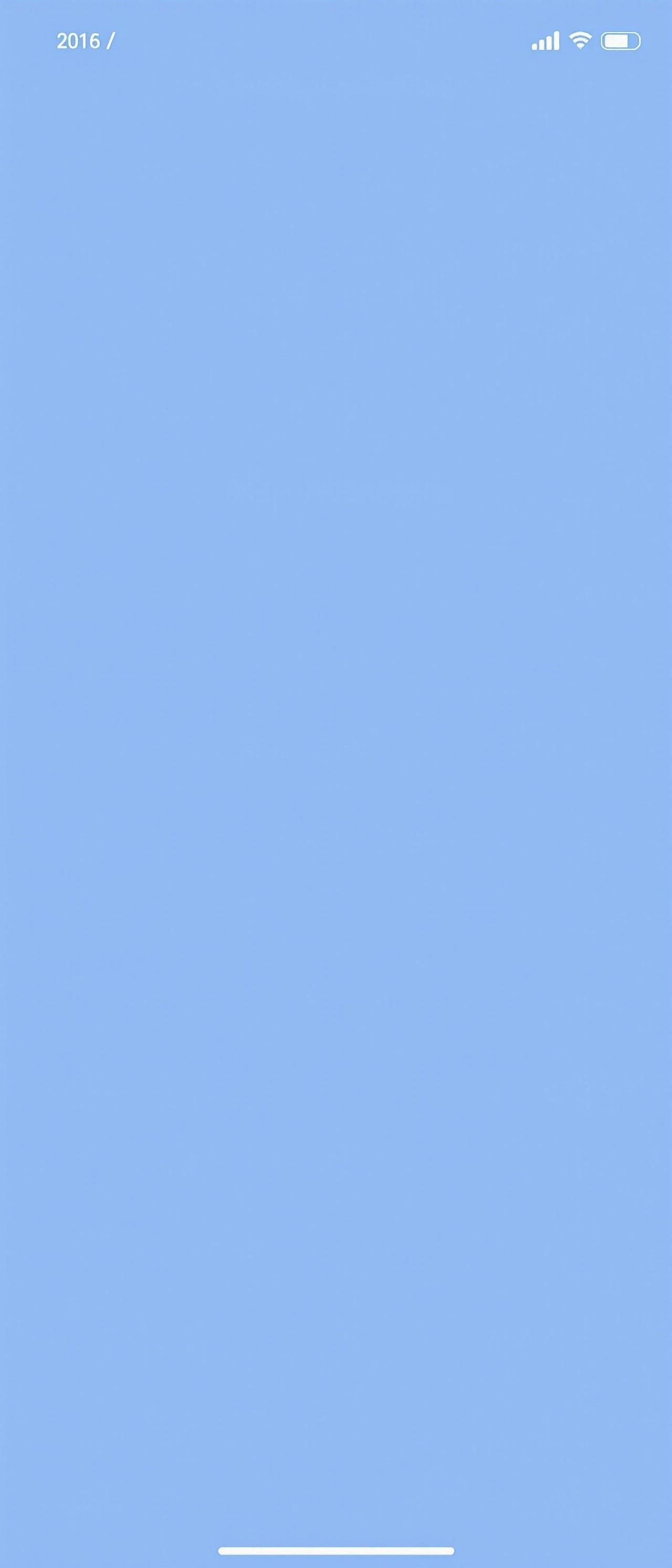 爆料瓜APP热搜截图
